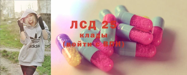 MDMA Беломорск