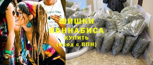 MDMA Беломорск